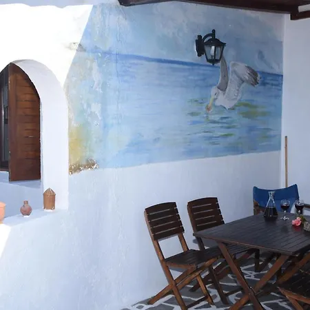 Dionysos Villa Engaraí